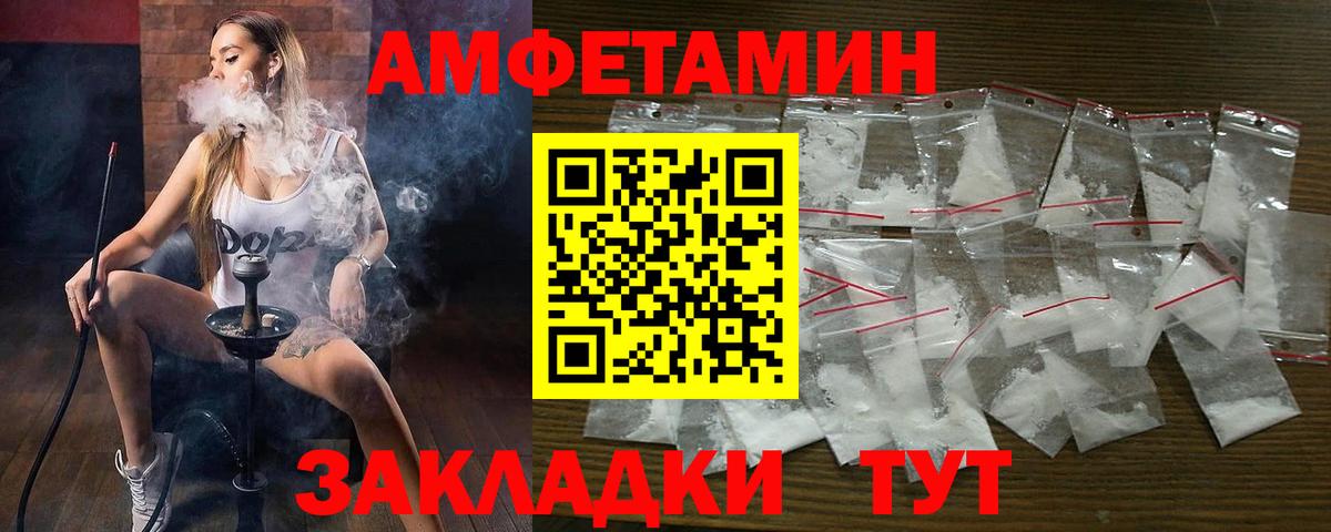  Cocaine Магадан