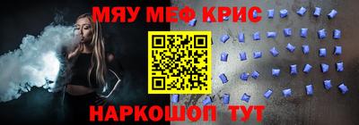 стаф Бугуруслан