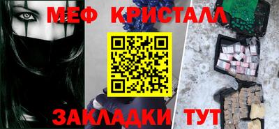 дживик Бузулук