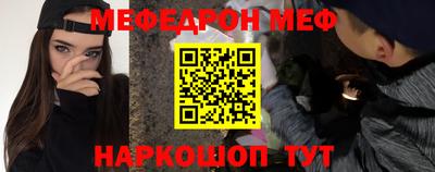 гашишное масло Будённовск