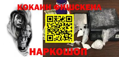 дживик Бузулук
