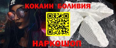 дживик Бузулук