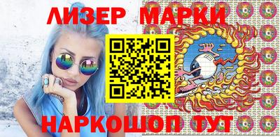 дживик Бузулук