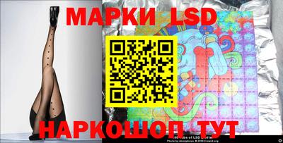 дживик Бузулук
