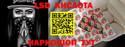 дживик Бузулук