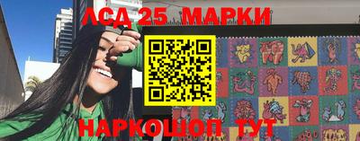 дживик Бузулук