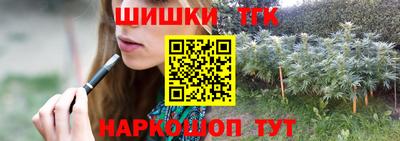 дживик Бузулук