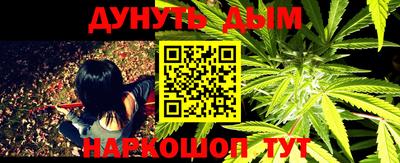 дживик Бузулук