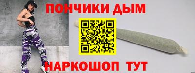 стаф Бугуруслан