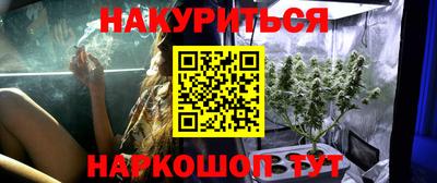 стаф Бугуруслан