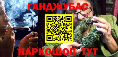 стаф Бугуруслан