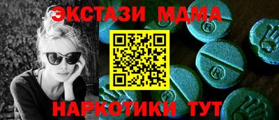 дживик Бузулук
