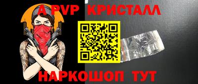 дживик Бузулук