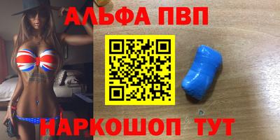 стаф Бугуруслан