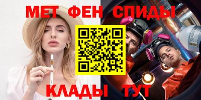дживик Бузулук