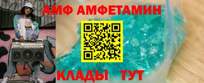 гашишное масло Будённовск