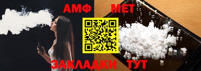 гашишное масло Будённовск
