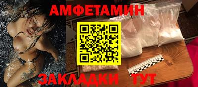 стаф Бугуруслан