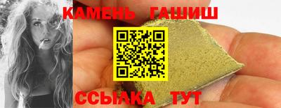 дживик Бузулук