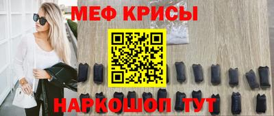 гашишное масло Будённовск