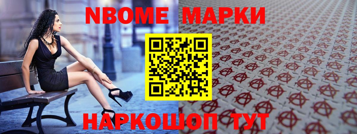 ЛСД экстази кислота Магадан